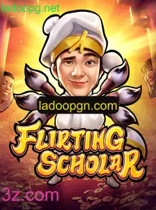 Explorando o Mundo Fascinante de FlirtingScholar: Um Mergulho nas Regras e Dinâmicas do Jogo