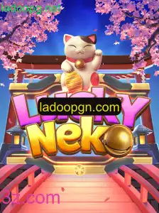 Descubra o Fascinante Jogo LuckyNeko e Suas Regras Envolventes