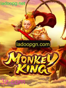 Descubra o Universo Empolgante de MonkeyKing