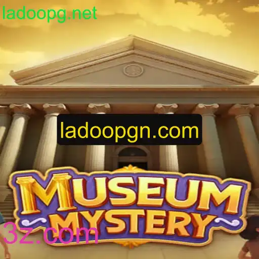 MuseumMystery: Uma Aventura Enigmática nos Museus