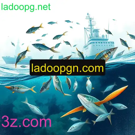 Pesca