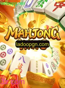 Explorando MahjongWays: Regras e Estratégias do Popular Jogo de Azulejos
